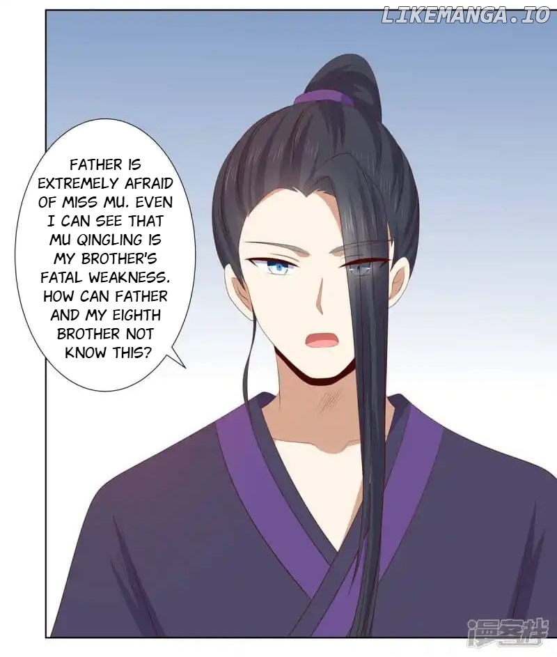 Rewrite My Fate chapter 121 - page 16